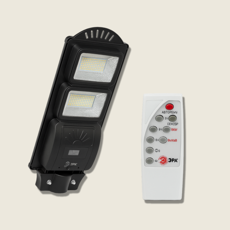 مصباح الطاقة الشمسية 200 واط
