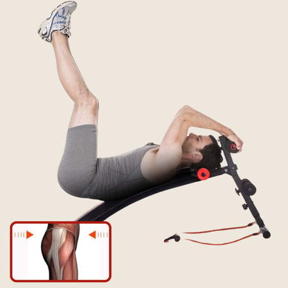 جهاز التمارين المتكامل